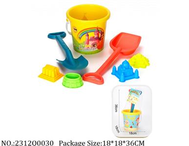 2312Q0030 - Sand Beach Toys