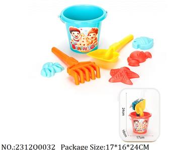 2312Q0032 - Sand Beach Toys