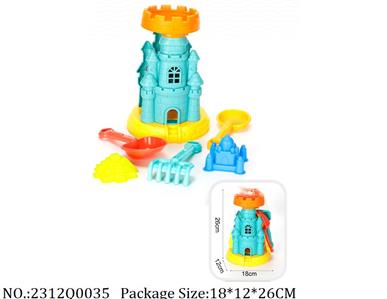 2312Q0035 - Sand Beach Toys