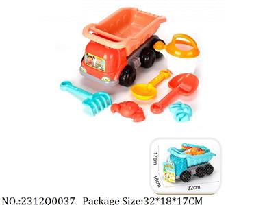 2312Q0037 - Sand Beach Toys