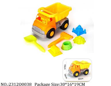 2312Q0038 - Sand Beach Toys