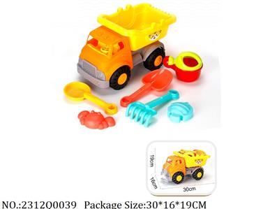2312Q0039 - Sand Beach Toys
