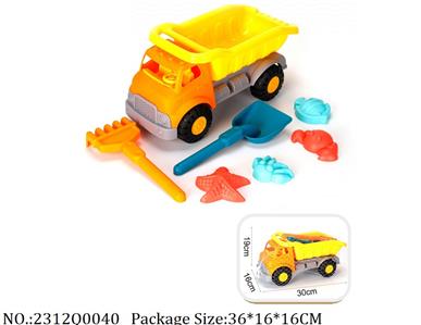 2312Q0040 - Sand Beach Toys