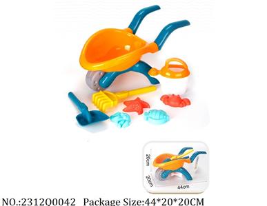 2312Q0042 - Sand Beach Toys