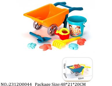 2312Q0044 - Sand Beach Toys
