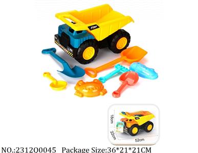 2312Q0045 - Sand Beach Toys