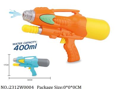 2312W0004 - Water Gun 