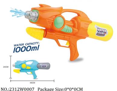 2312W0007 - Water Gun 