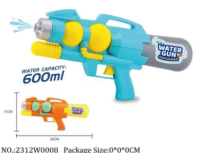 2312W0008 - Water Gun 