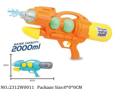 2312W0011 - Water Gun 