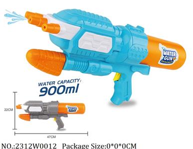 2312W0012 - Water Gun 