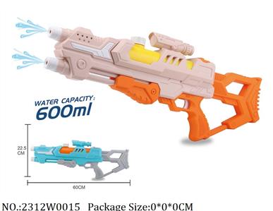 2312W0015 - Water Gun 