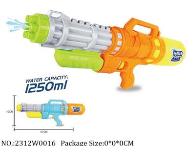 2312W0016 - Water Gun 