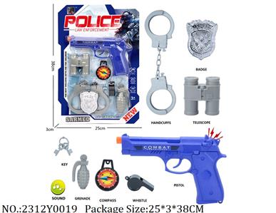 2312Y0019 - Police Set