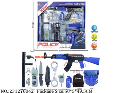 2312Y0042 - Police Set