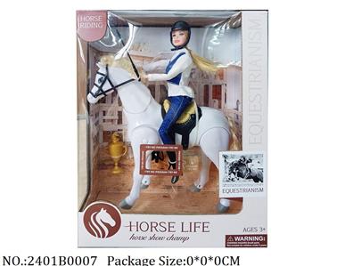 2401B0007 - B/O Horse with doll
W/sound