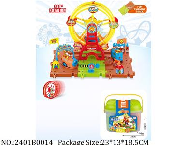 2401B0014 - Battery Operated Toys