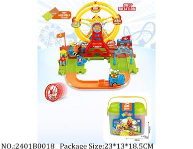 2401B0018 - Battery Operated Toys