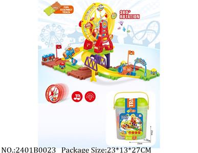 2401B0023 - Battery Operated Toys