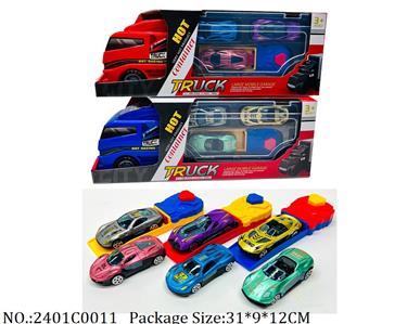 2401C0011 - Pull Back Toys