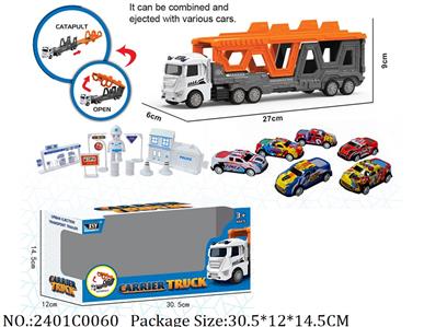 2401C0060 - Pull Back Toys