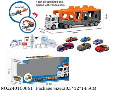 2401C0061 - Pull Back Toys