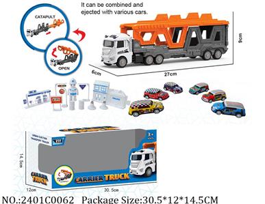 2401C0062 - Pull Back Toys