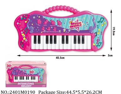 2401M0190 - Music Toys