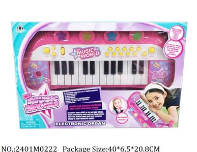2401M0222 - Music Toys