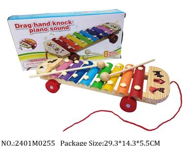 2401M0255 - Music Toys