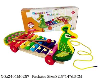 2401M0257 - Music Toys