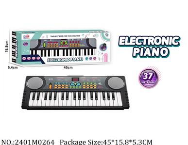 2401M0264 - Musical Organ