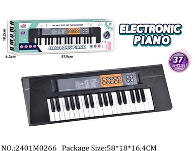 2401M0266 - Keyboard