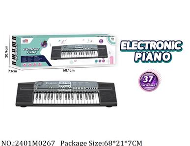 2401M0267 - Keyboard