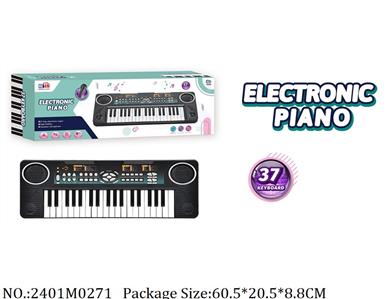 2401M0271 - Keyboard