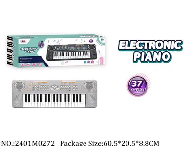 2401M0272 - Keyboard