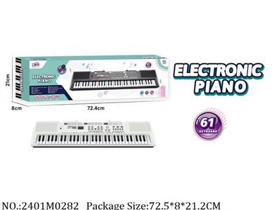 2401M0282 - Musical Organ