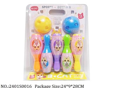 2401S0016 - Sport Toys