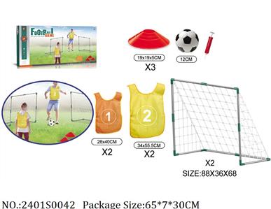 2401S0042 - Sport Toys