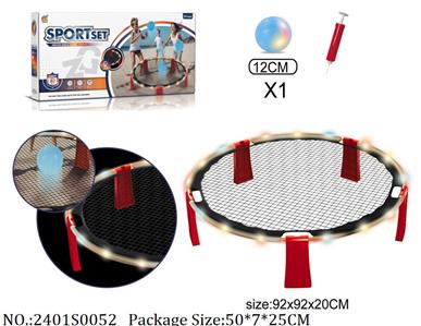 2401S0052 - Sport Toys