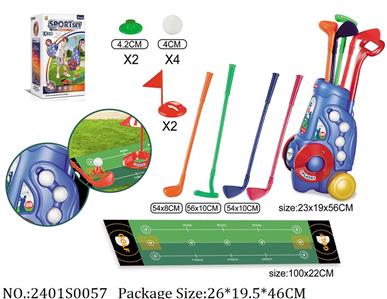 2401S0057 - Sport Toys