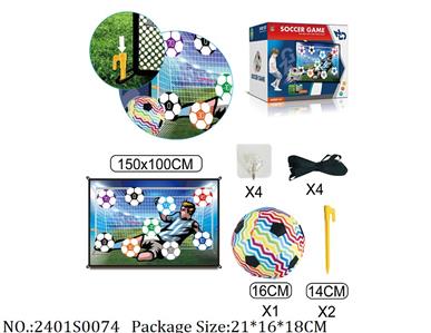 2401S0074 - Sport Toys