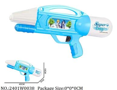 2401W0038 - Water Gun 