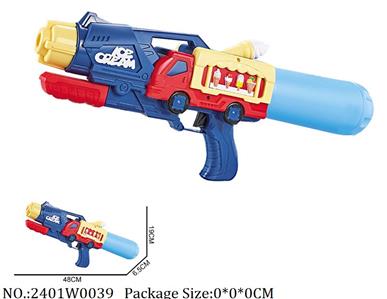 2401W0039 - Water Gun 