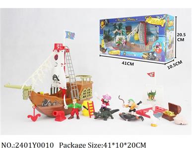 2401Y0010 - Pirate Play Set