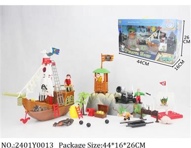 2401Y0013 - Pirate Play Set