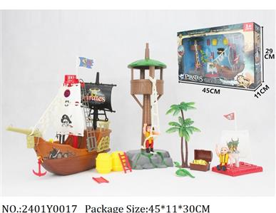 2401Y0017 - Pirate Play Set