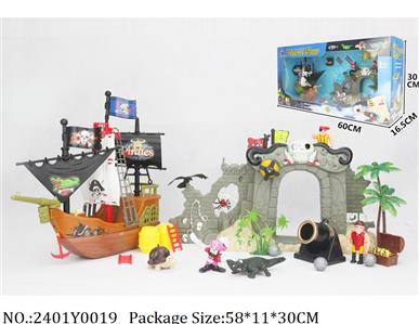 2401Y0019 - Pirate Play Set