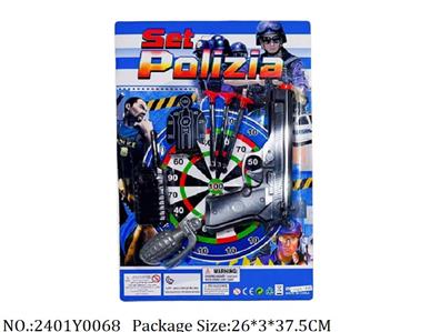 2401Y0068 - Police Set