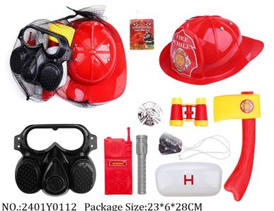 2401Y0112 - Military Playing Set